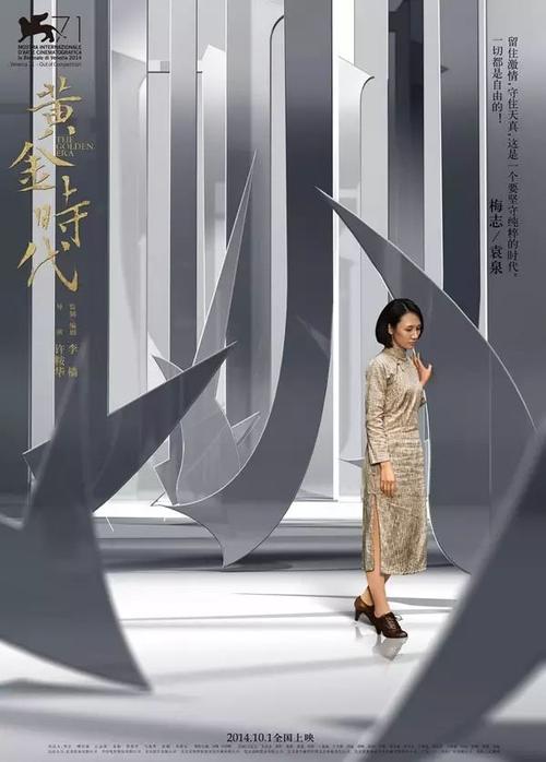 非全日制硕士学位证书
