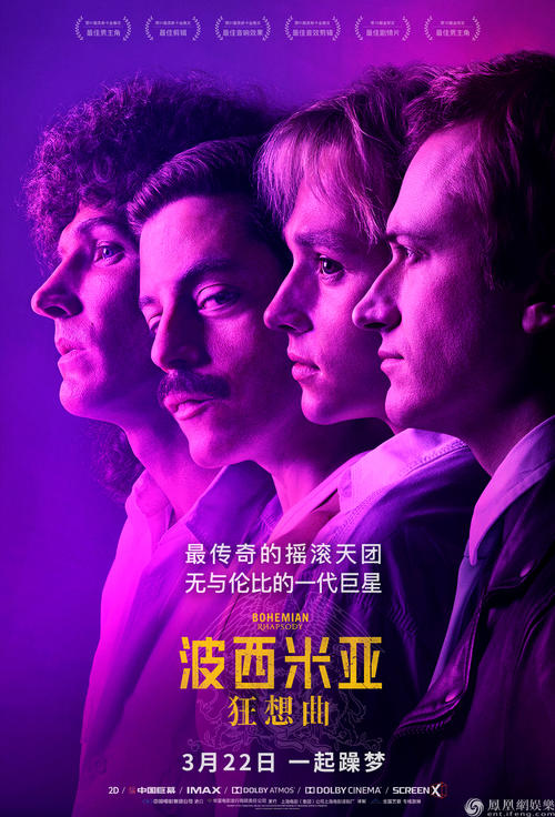 费拉拉吉罗拉默文凭